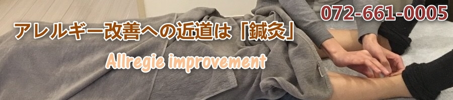 �A�����M�[